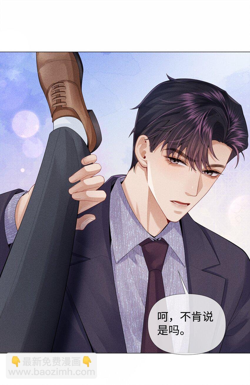 070 开苞的男人