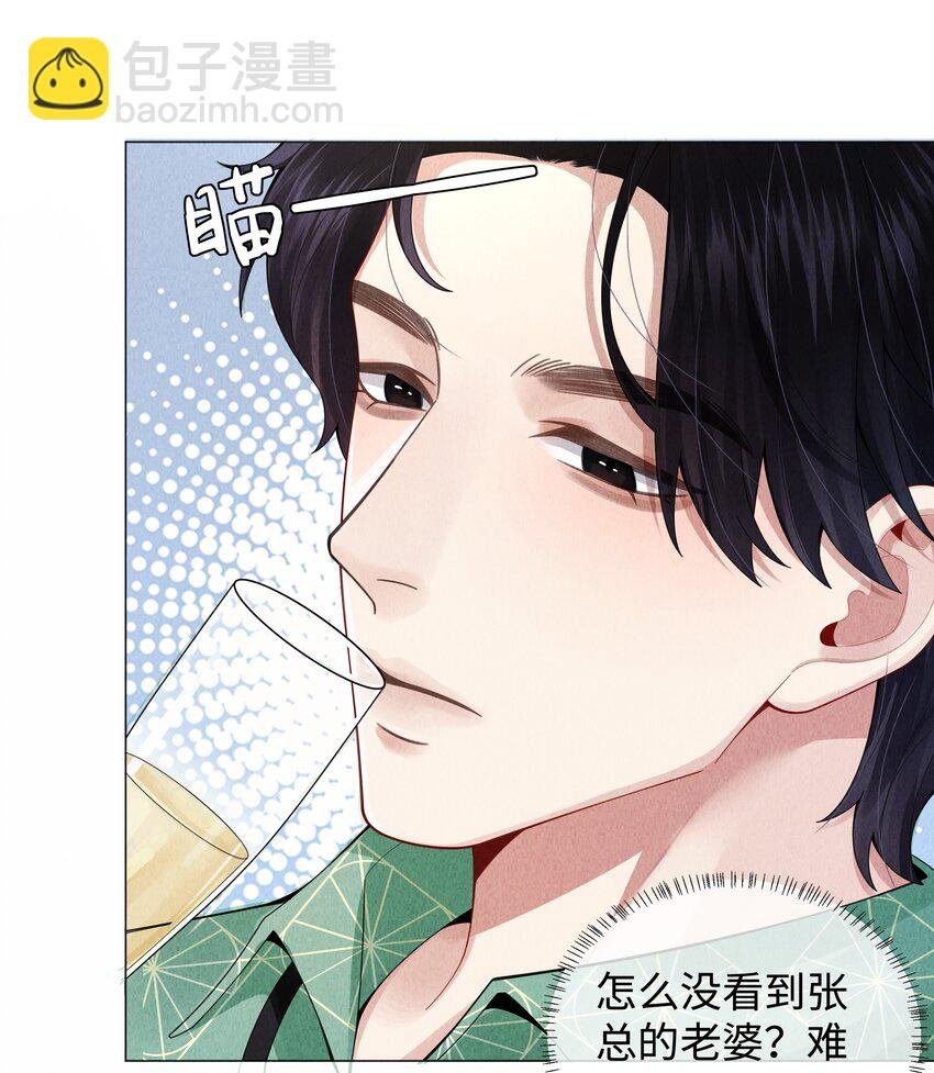 070 开苞的男人
