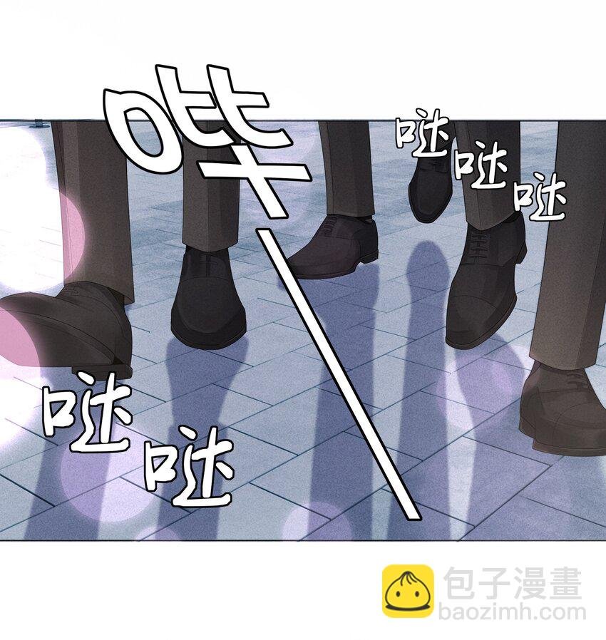 071 干脆毁掉他！
