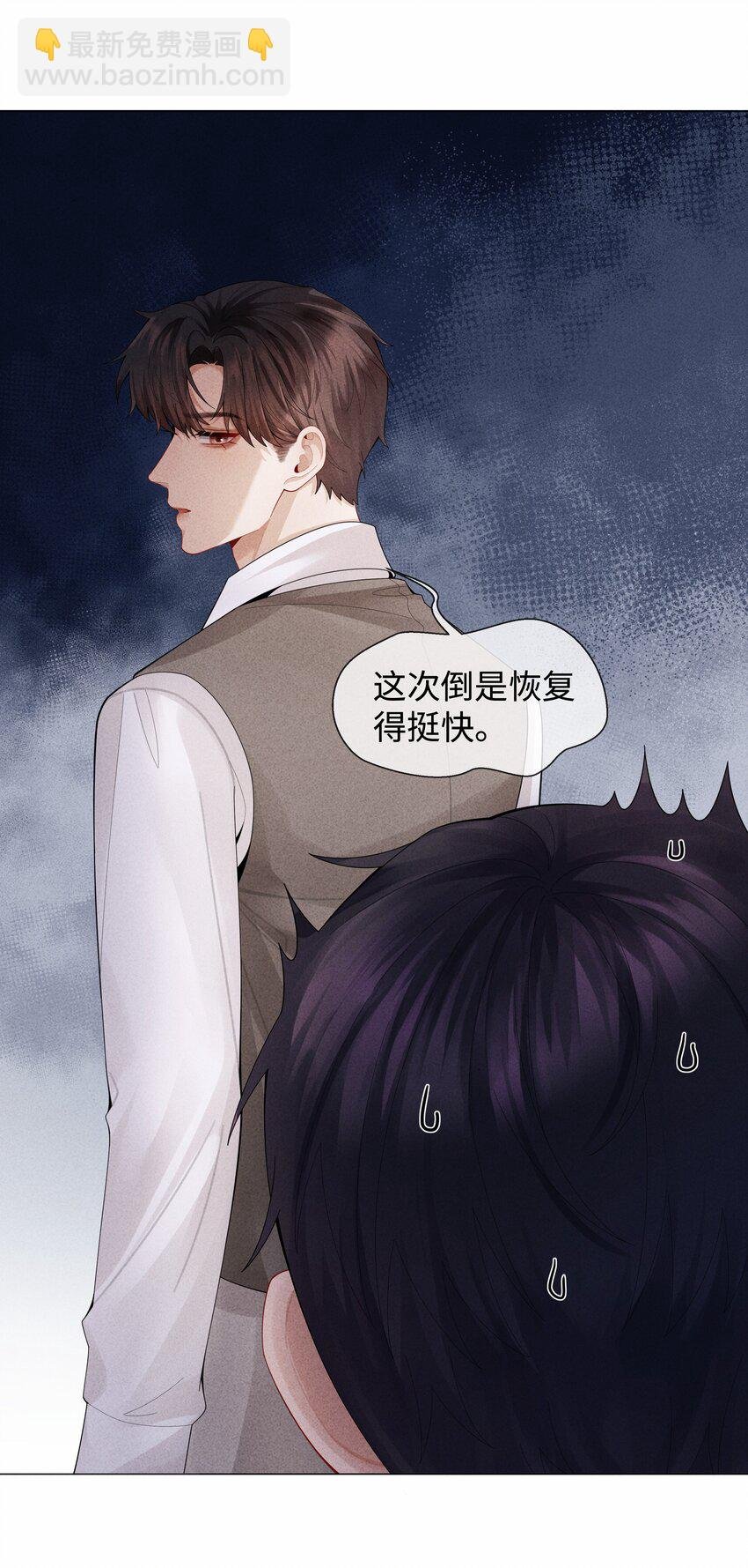 072 我的宝贝白菜