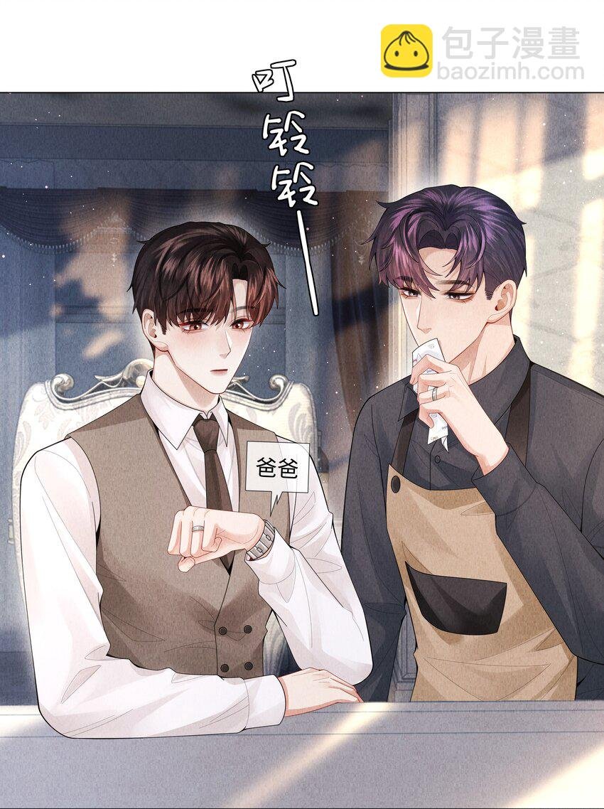072 我的宝贝白菜
