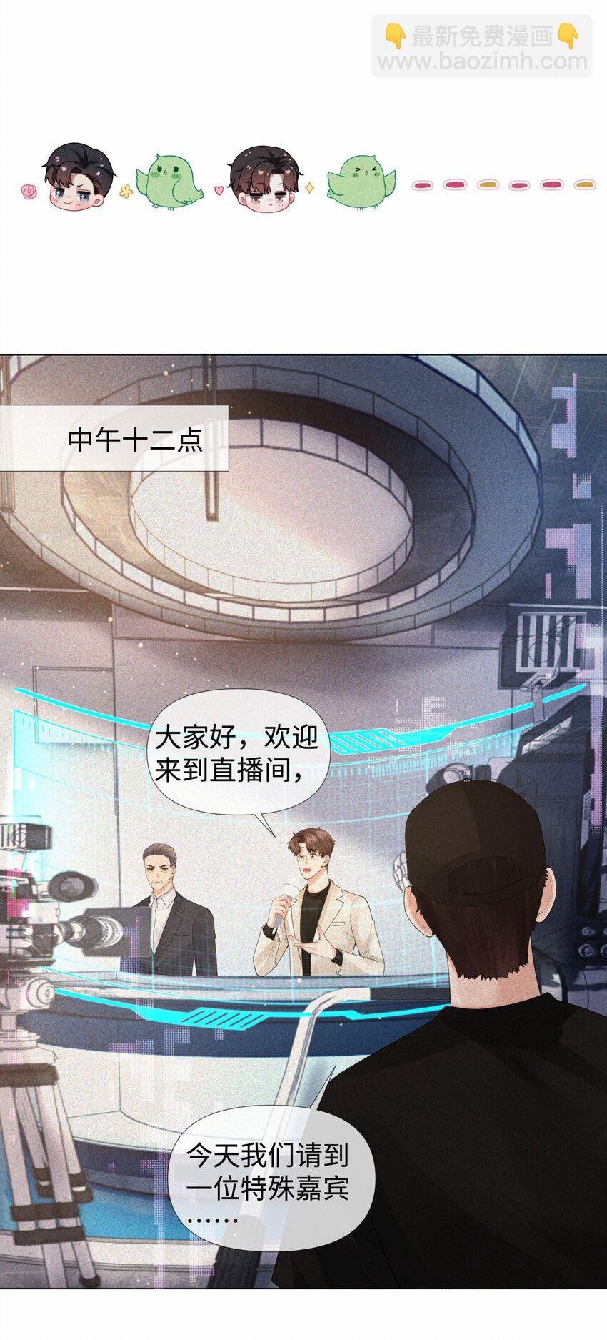073 吸血鬼大雕