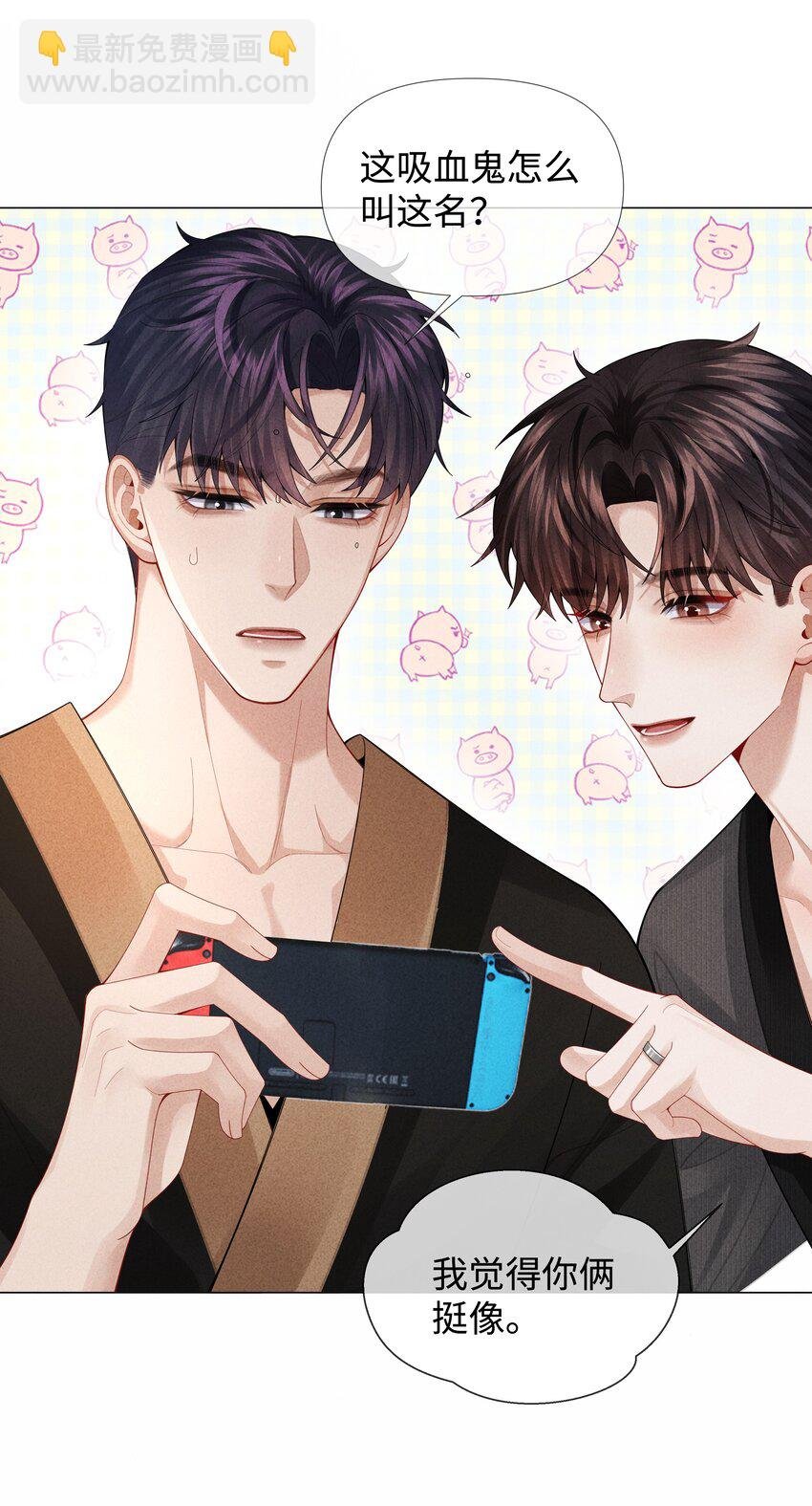 074 迪奥·尼古拉斯·张