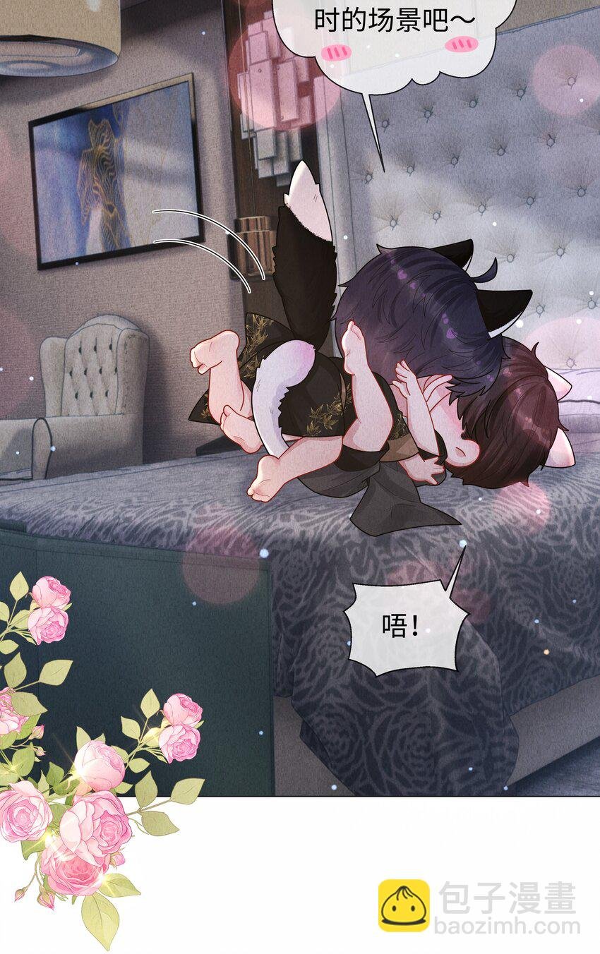 074 迪奥·尼古拉斯·张