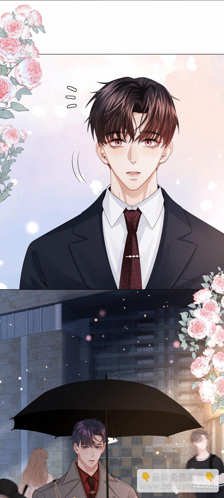 074 迪奥·尼古拉斯·张