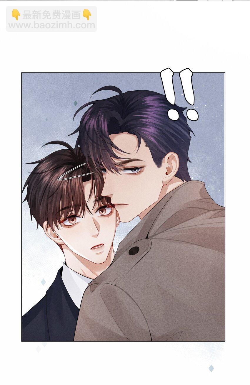 074 迪奥·尼古拉斯·张