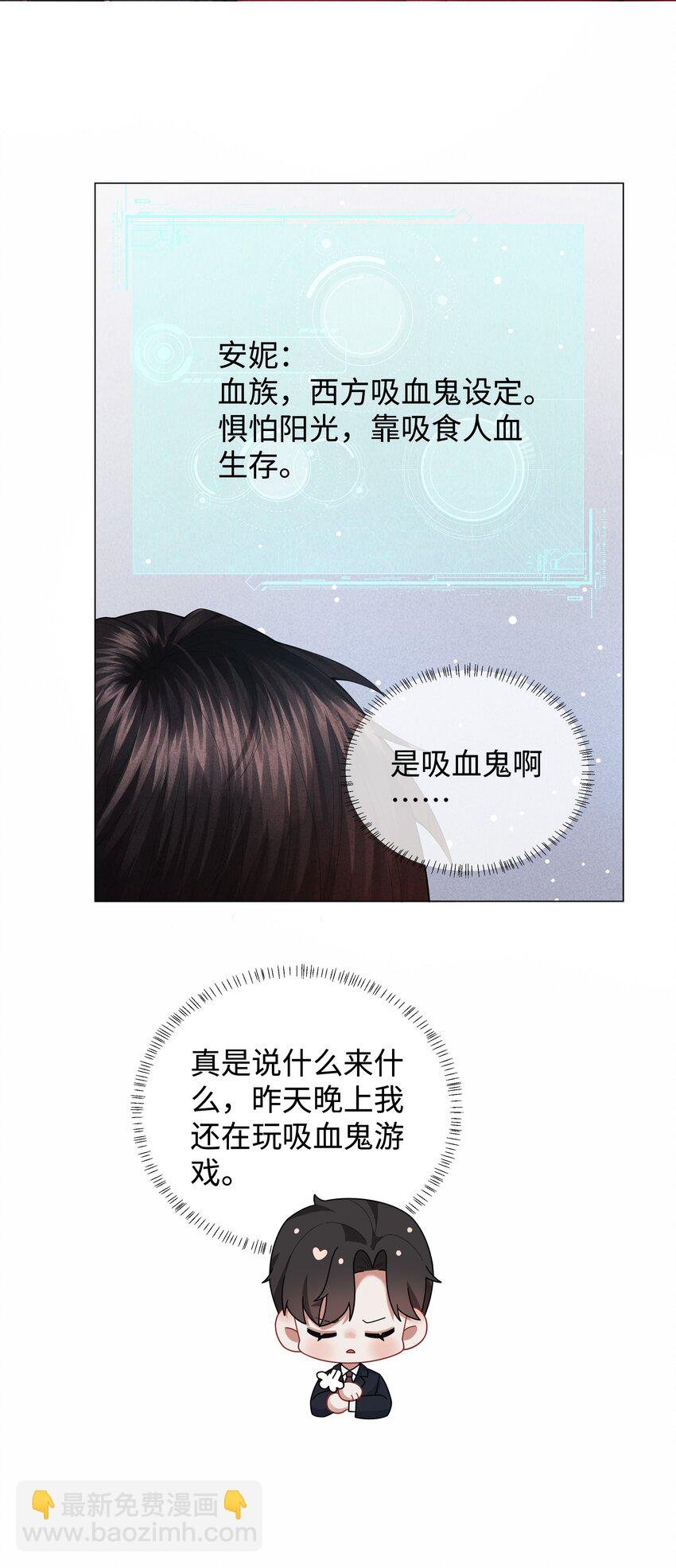 074 迪奥·尼古拉斯·张