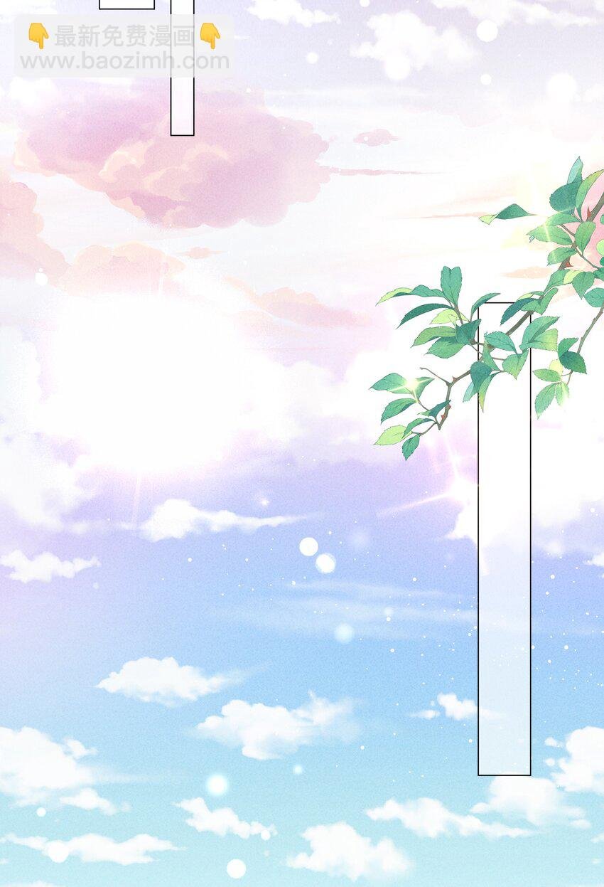 076 吃你吃多了