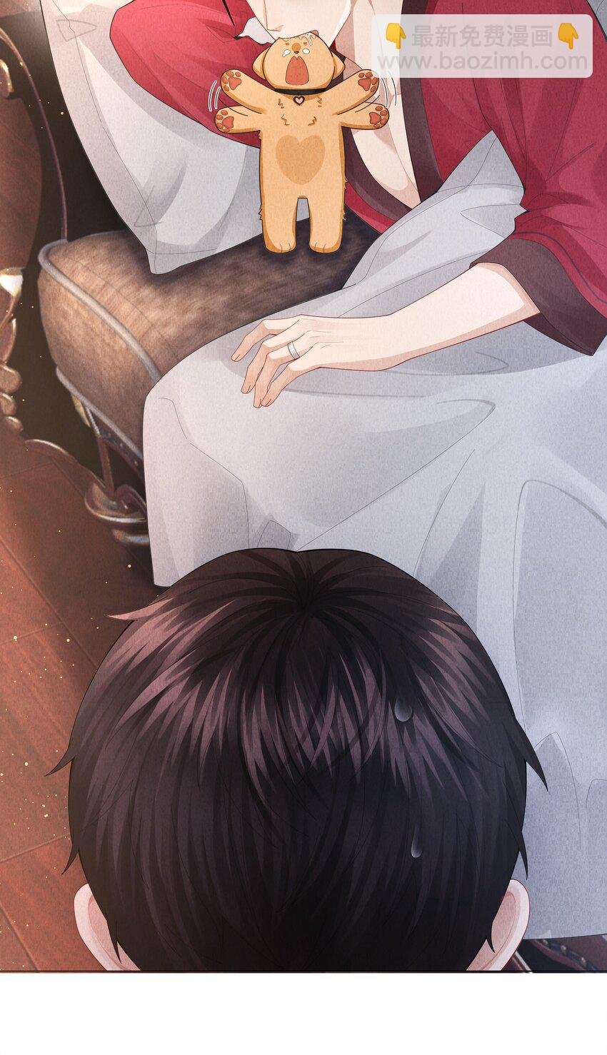 076 吃你吃多了