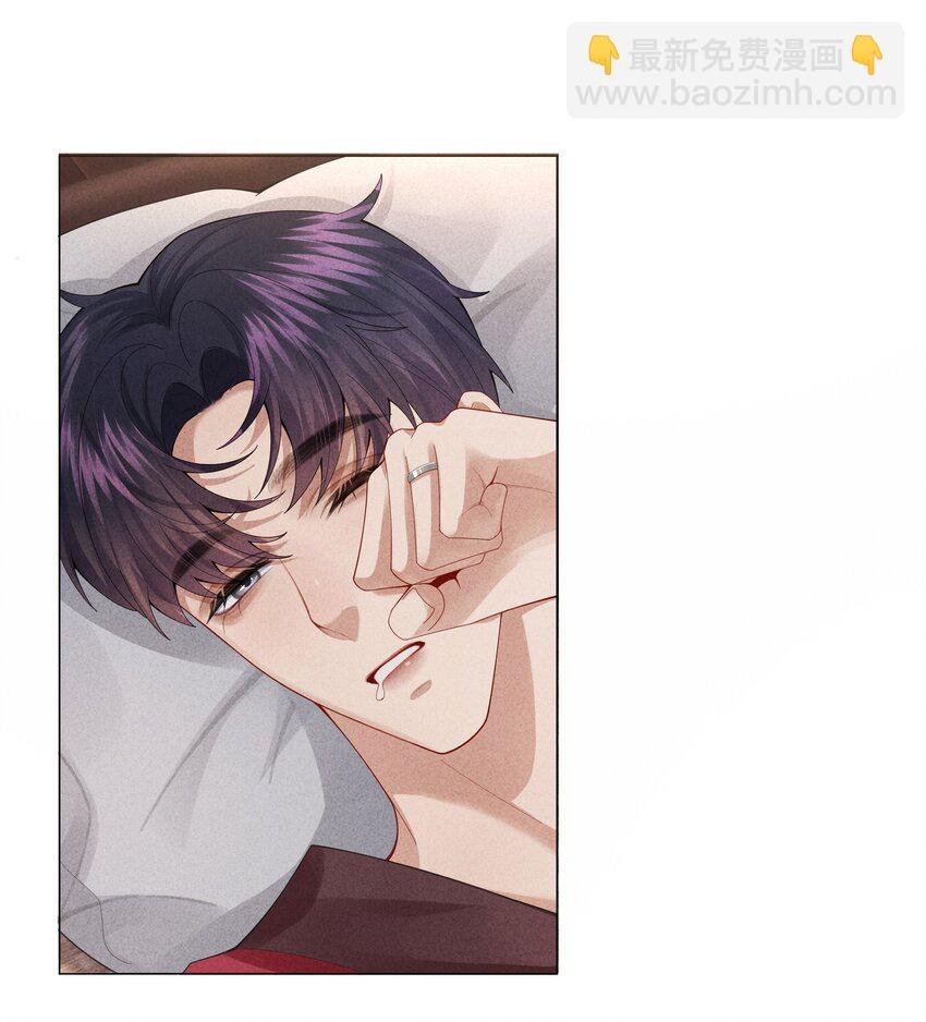 076 吃你吃多了