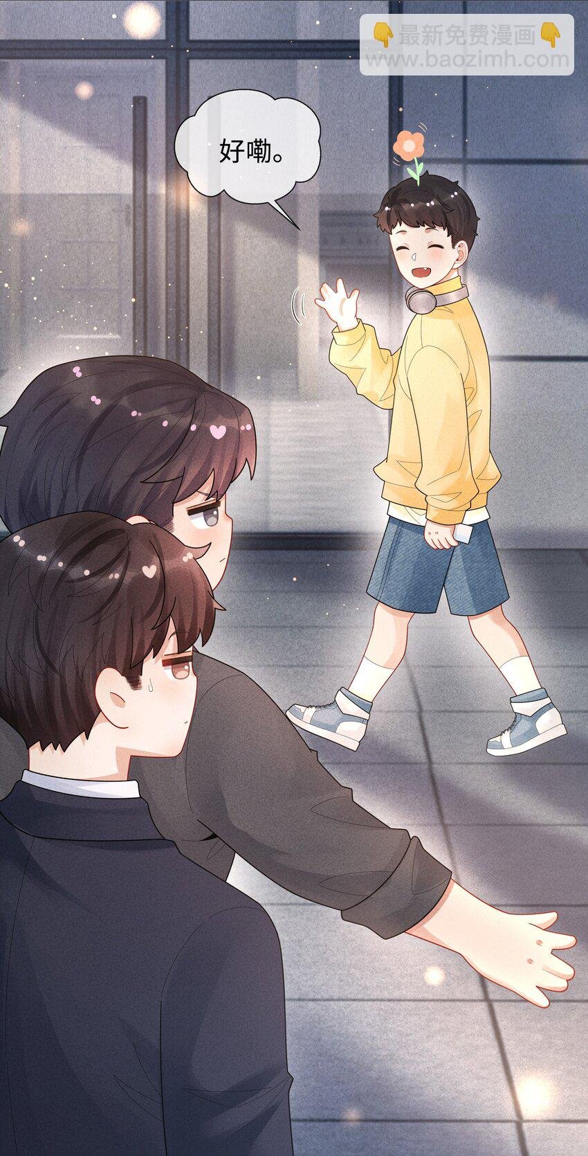 076 吃你吃多了