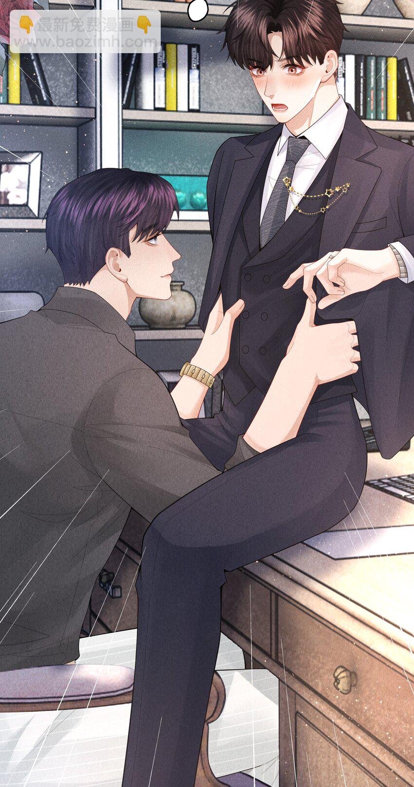 078 不准在办公室！