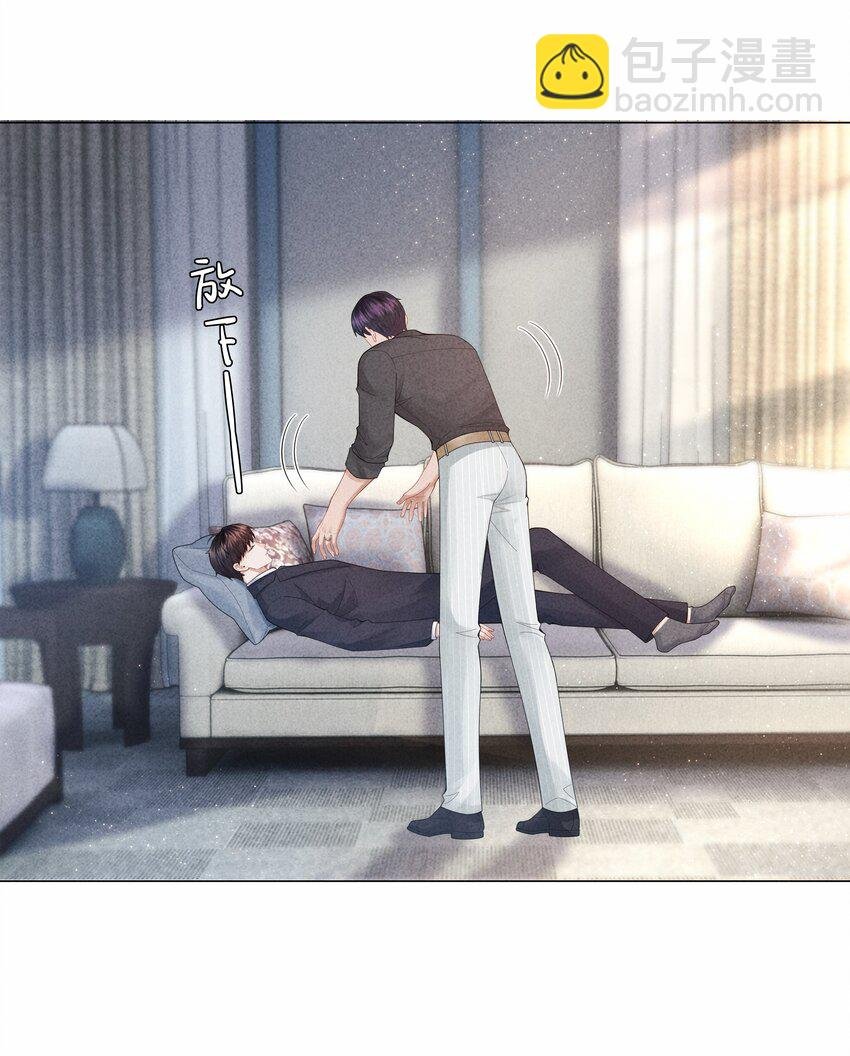 078 不准在办公室！