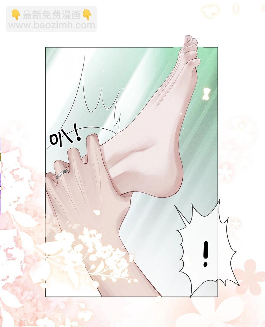 07 欲拒还迎
