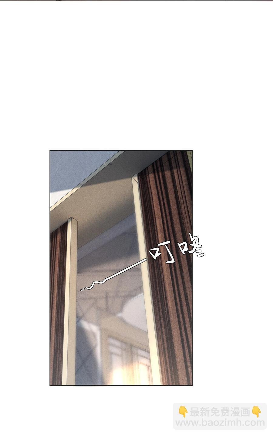 07 欲拒还迎
