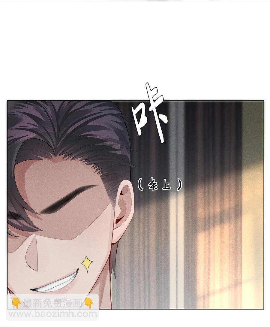 07 欲拒还迎