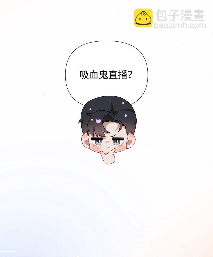 080 看招！糖蒜配炸酱面！
