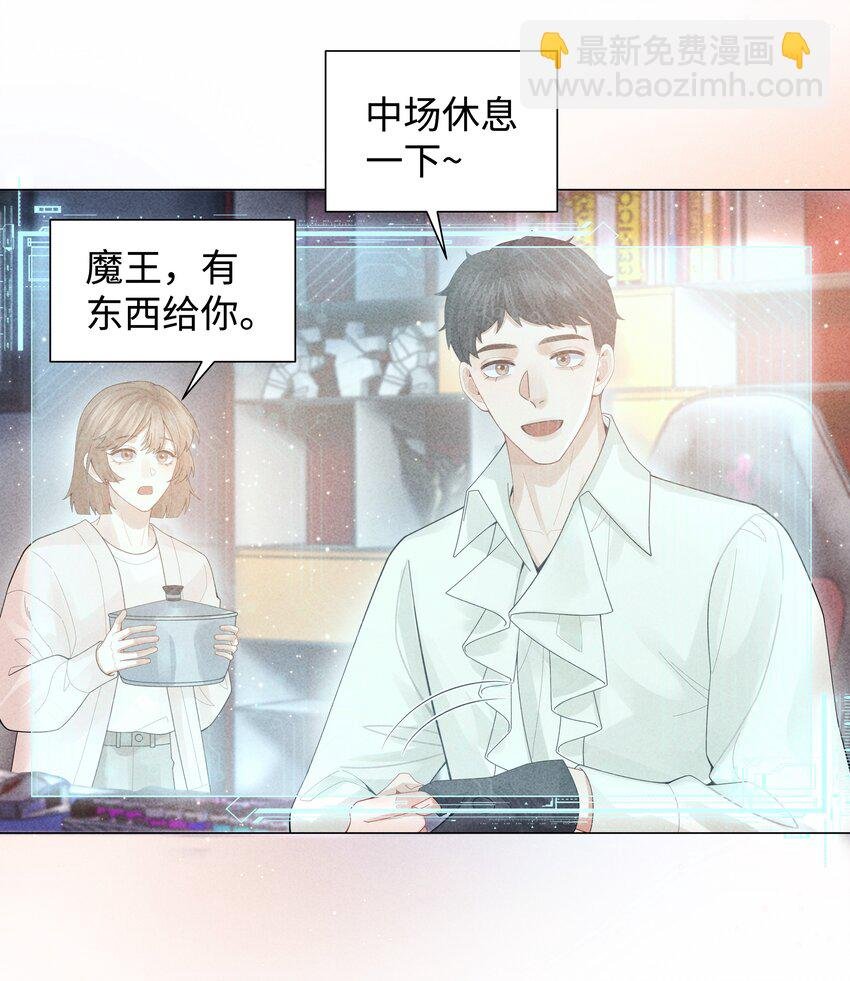 080 看招！糖蒜配炸酱面！