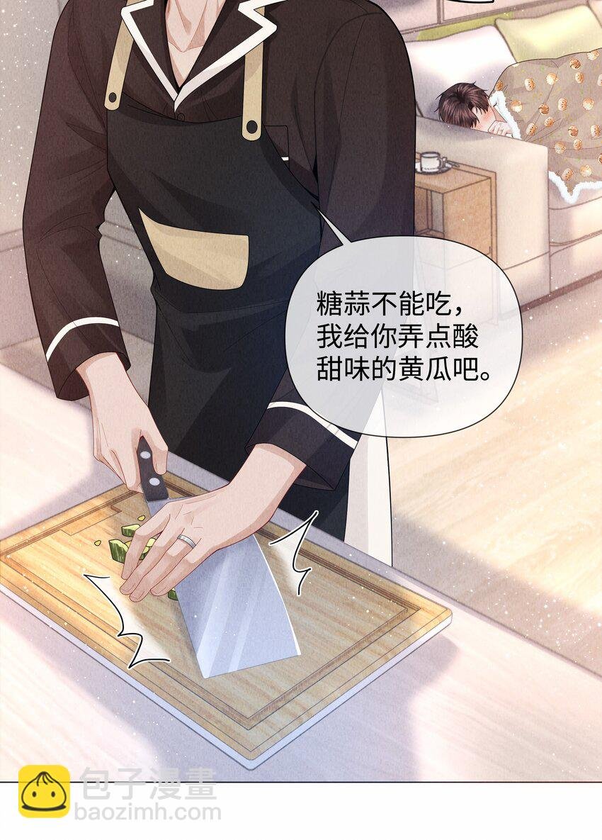 081 大型屠狗现场