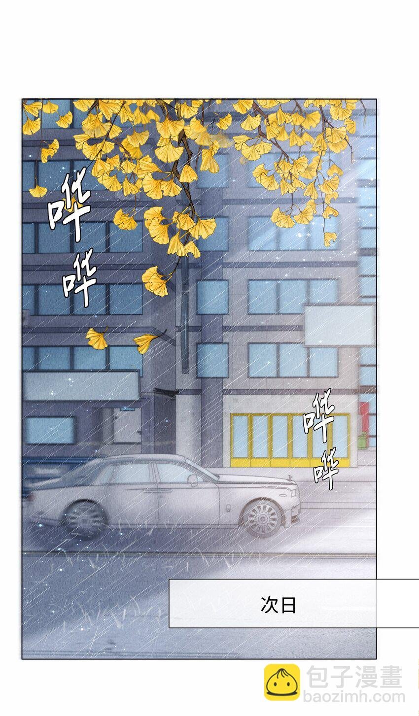 081 大型屠狗现场