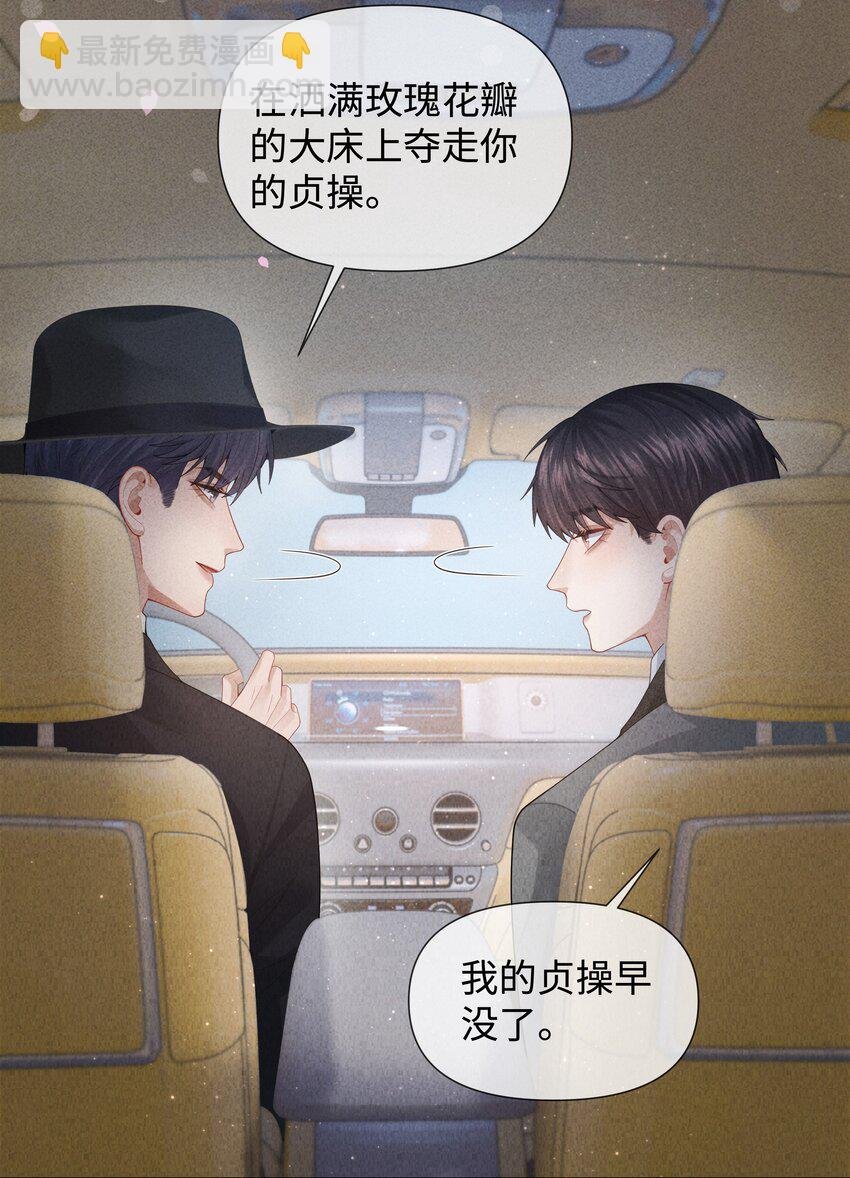 081 大型屠狗现场