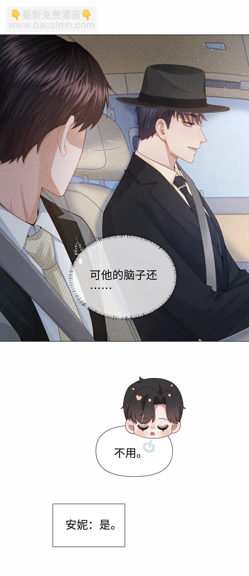 081 大型屠狗现场
