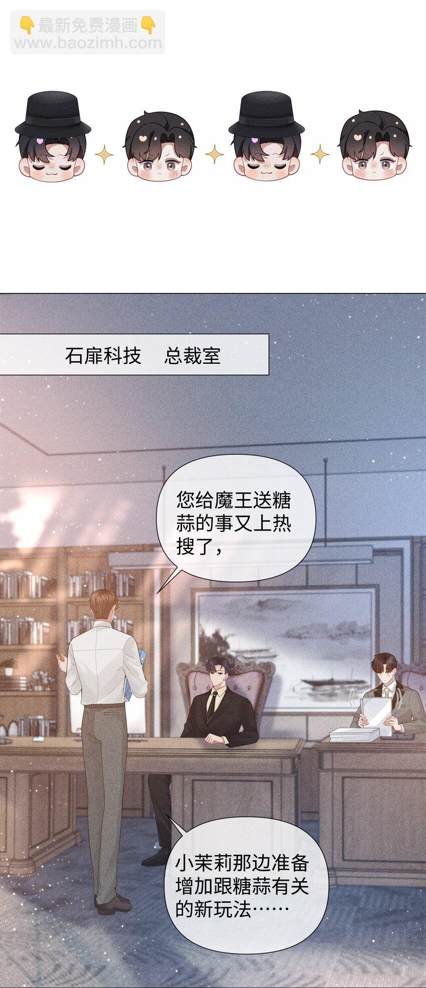 081 大型屠狗现场