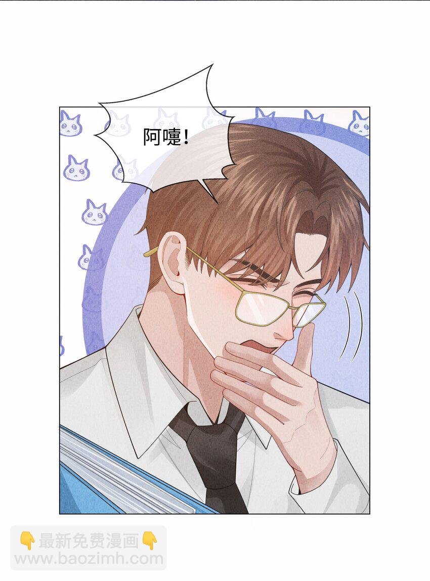 081 大型屠狗现场