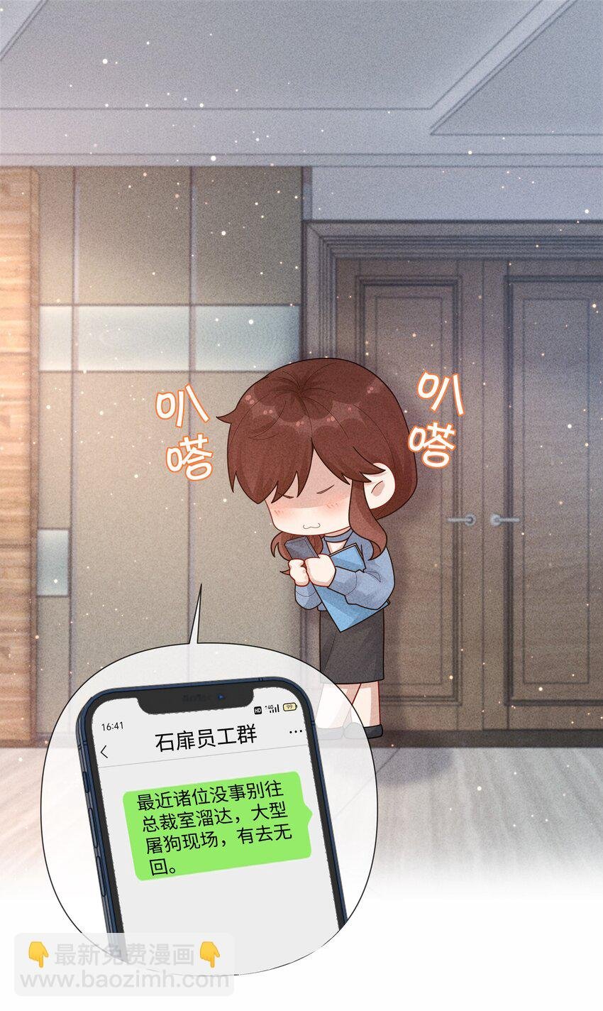 081 大型屠狗现场