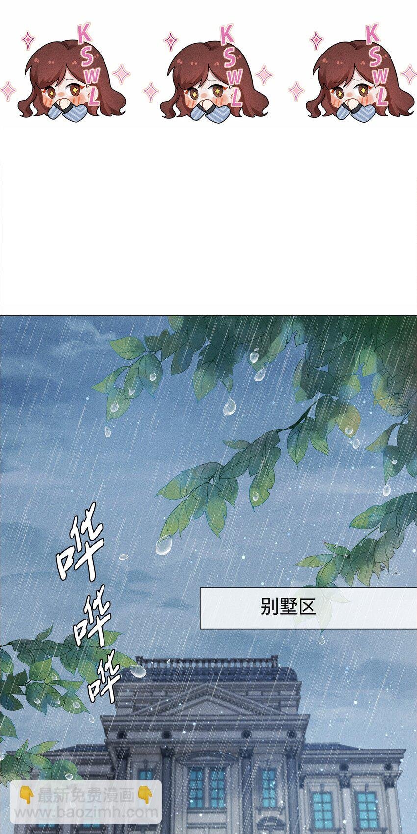 081 大型屠狗现场