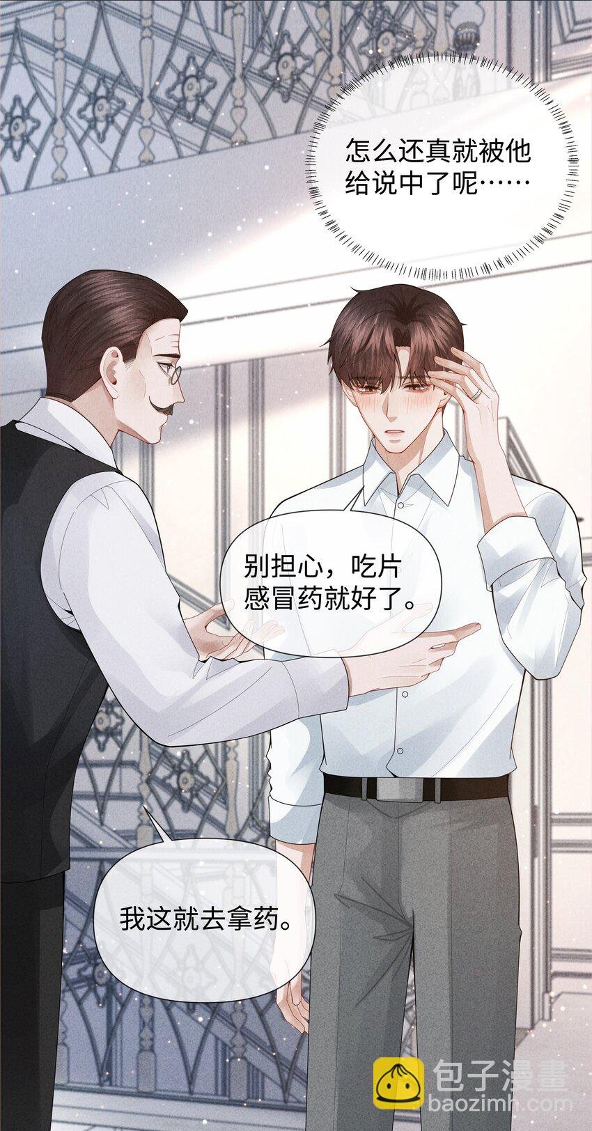081 大型屠狗现场