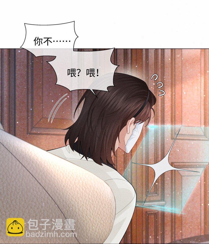 081 大型屠狗现场
