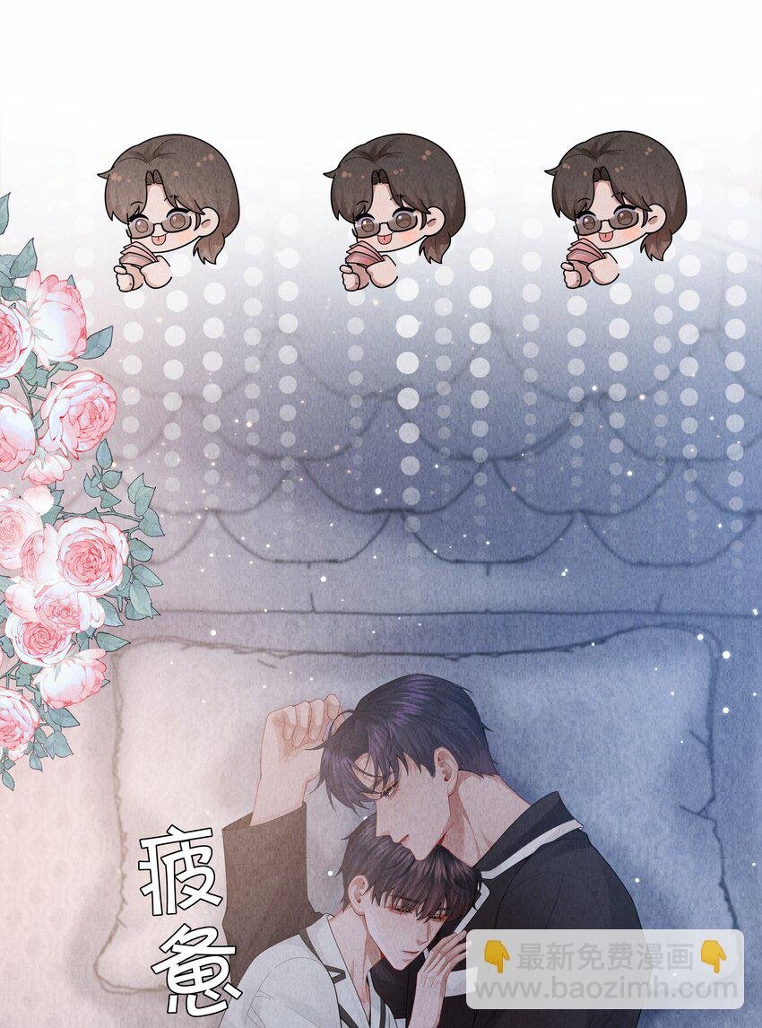 082 无法原谅