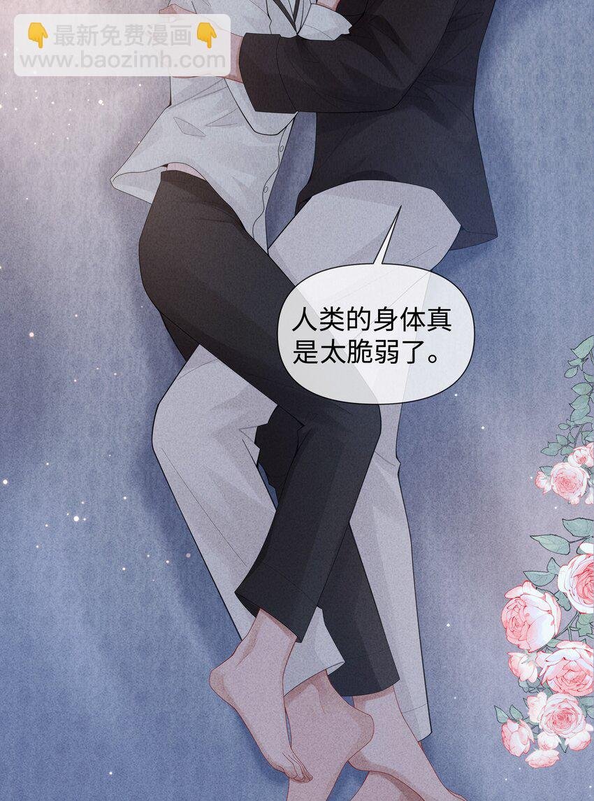 082 无法原谅