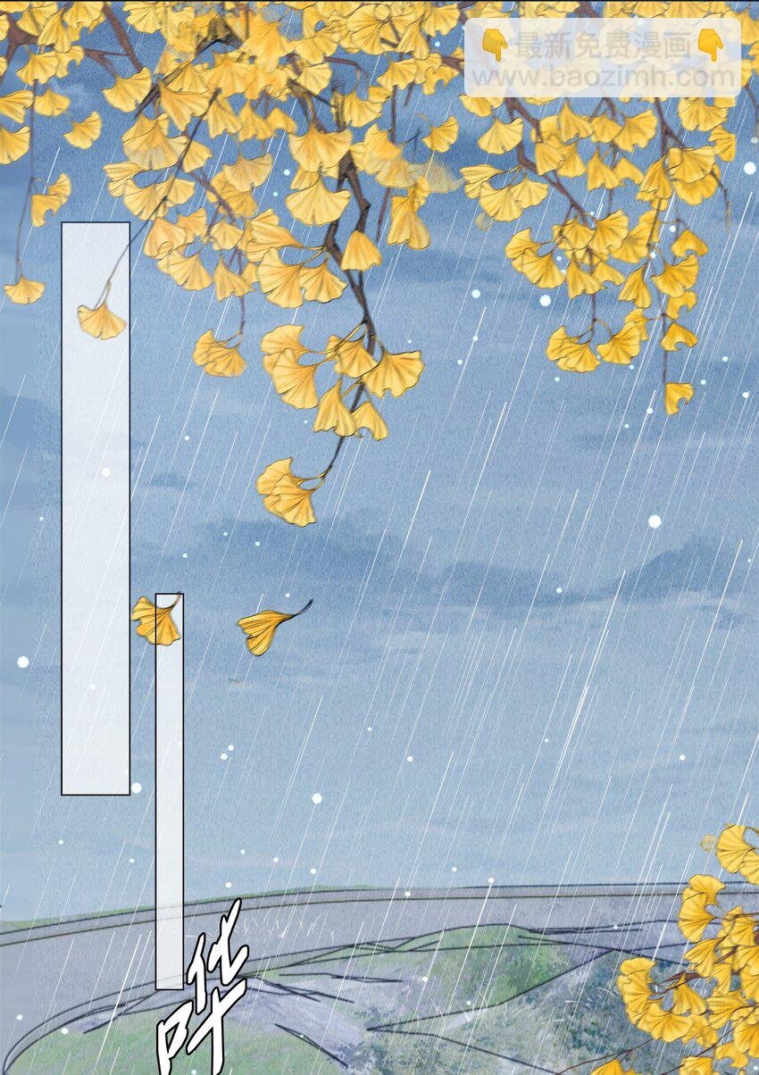 082 无法原谅