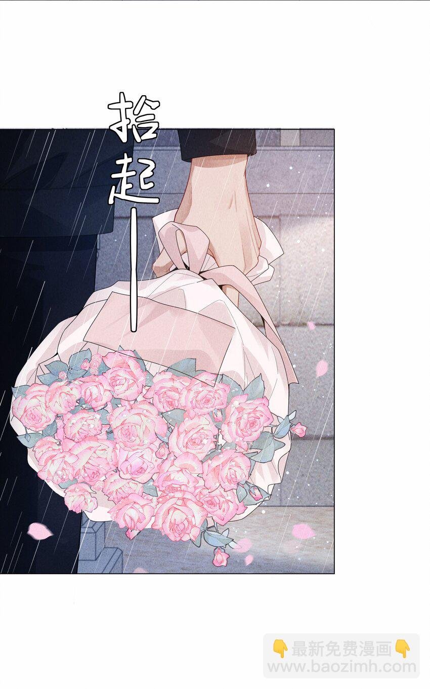 082 无法原谅