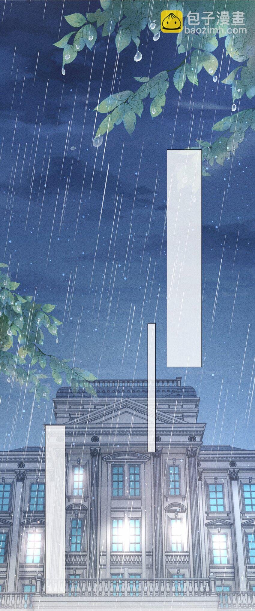 082 无法原谅
