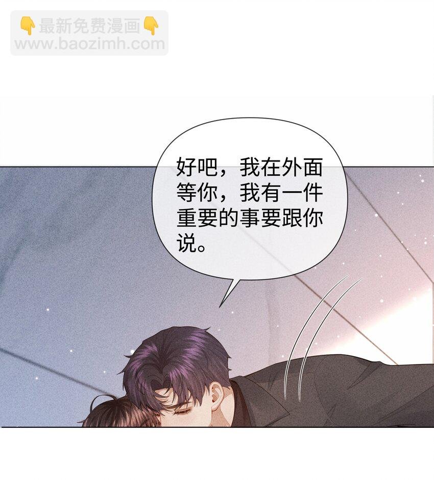 082 无法原谅