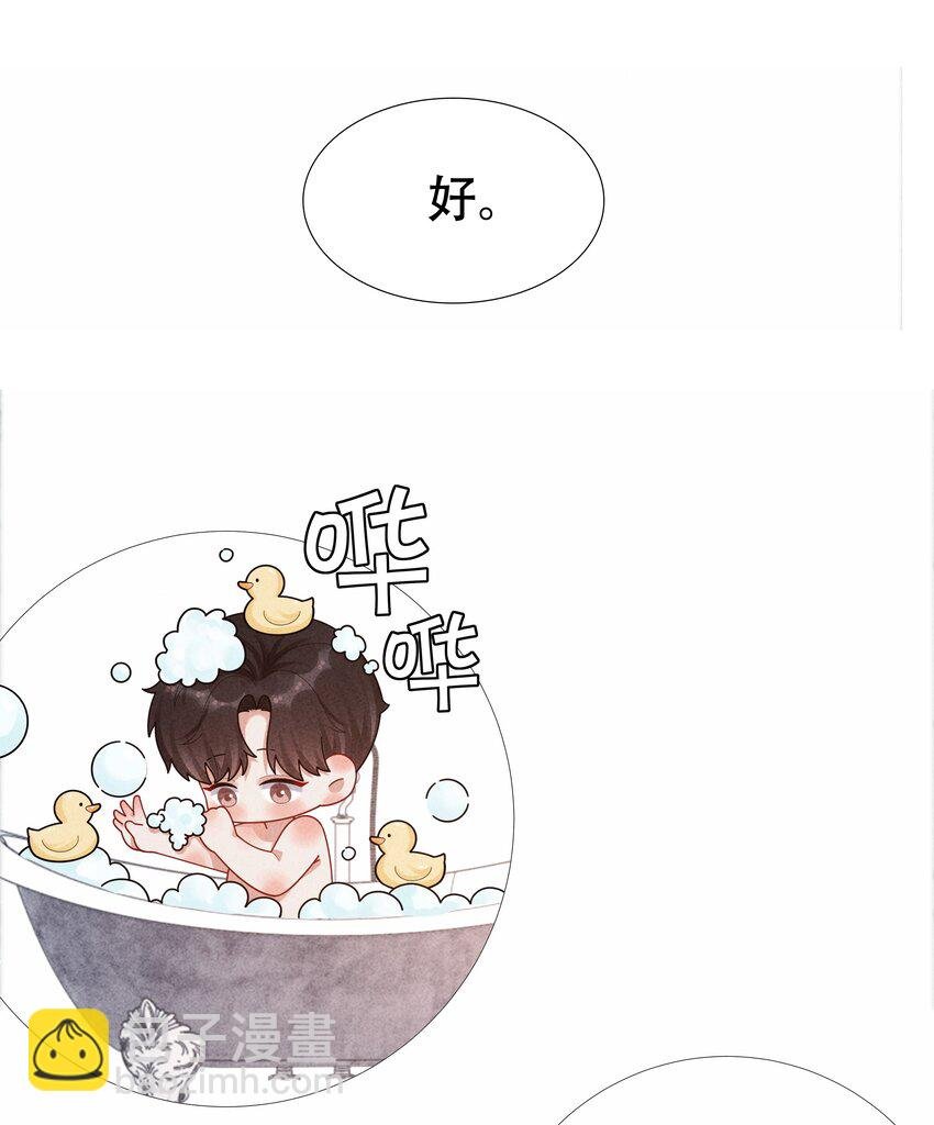 082 无法原谅