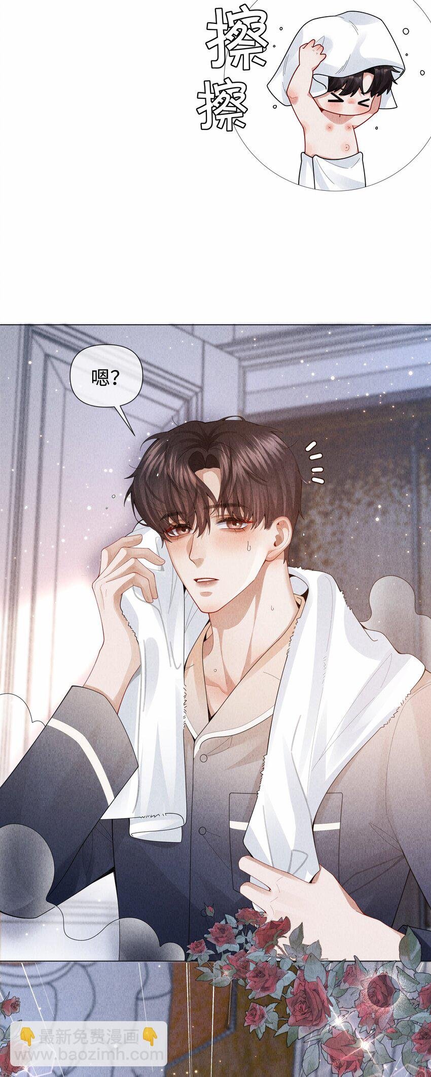082 无法原谅