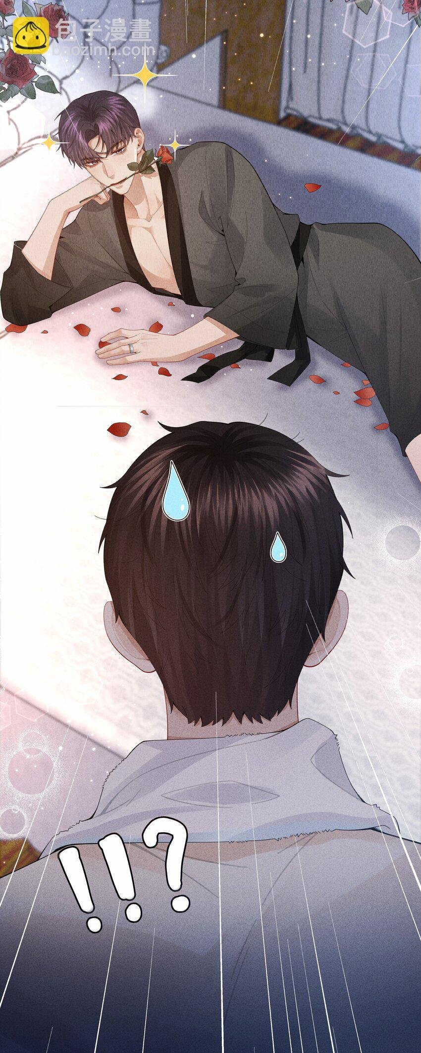 082 无法原谅