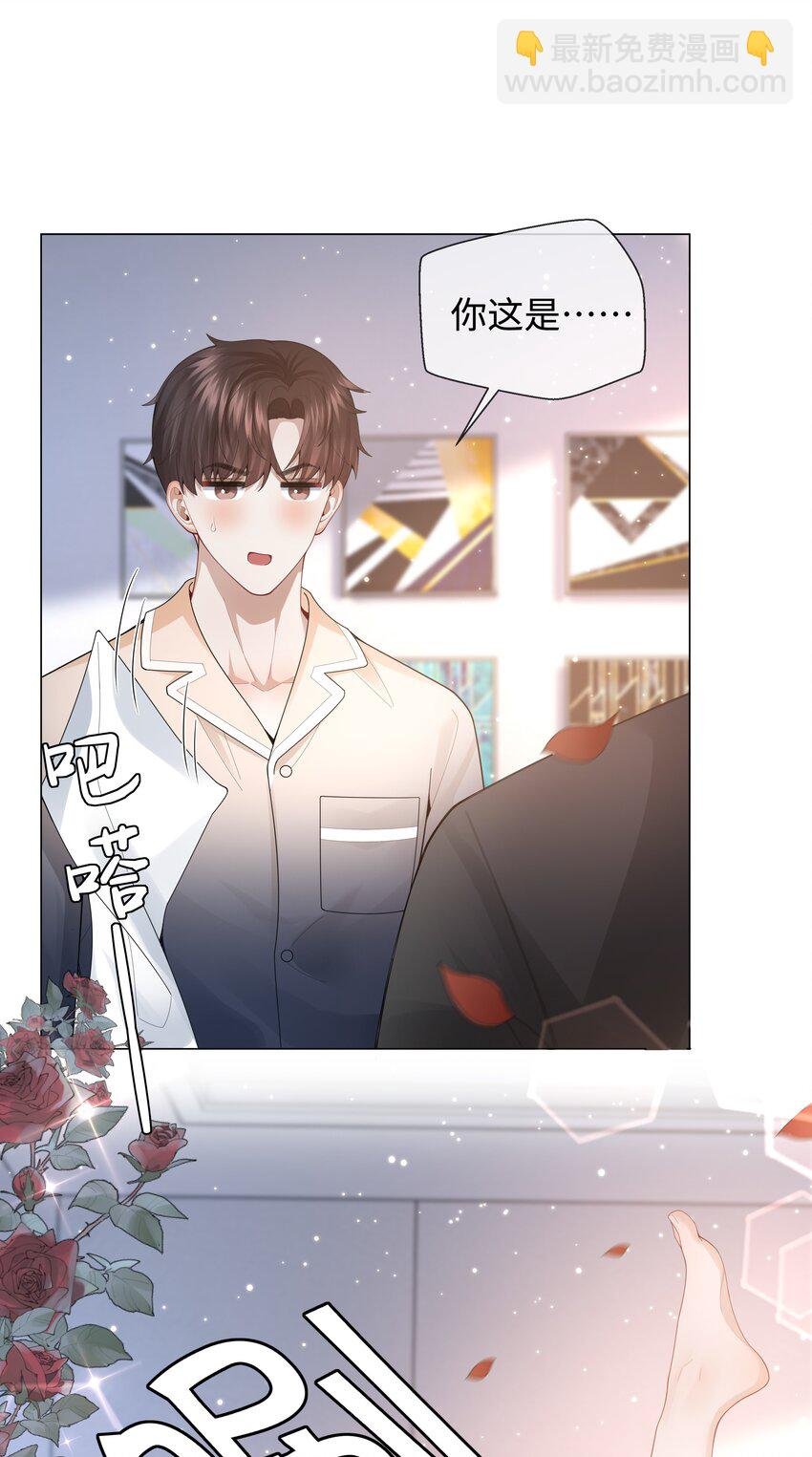 082 无法原谅