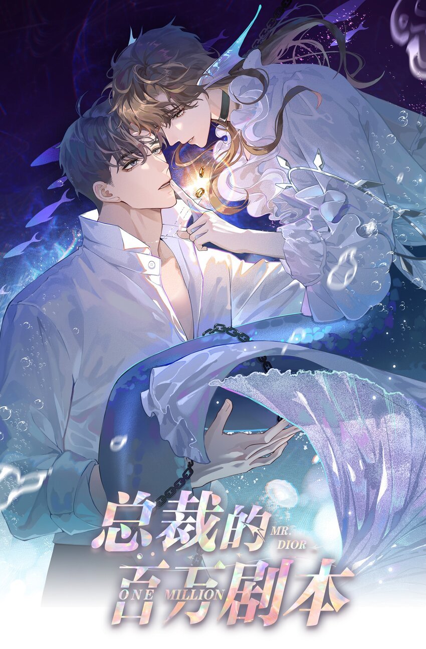 086 就是腰子疼……