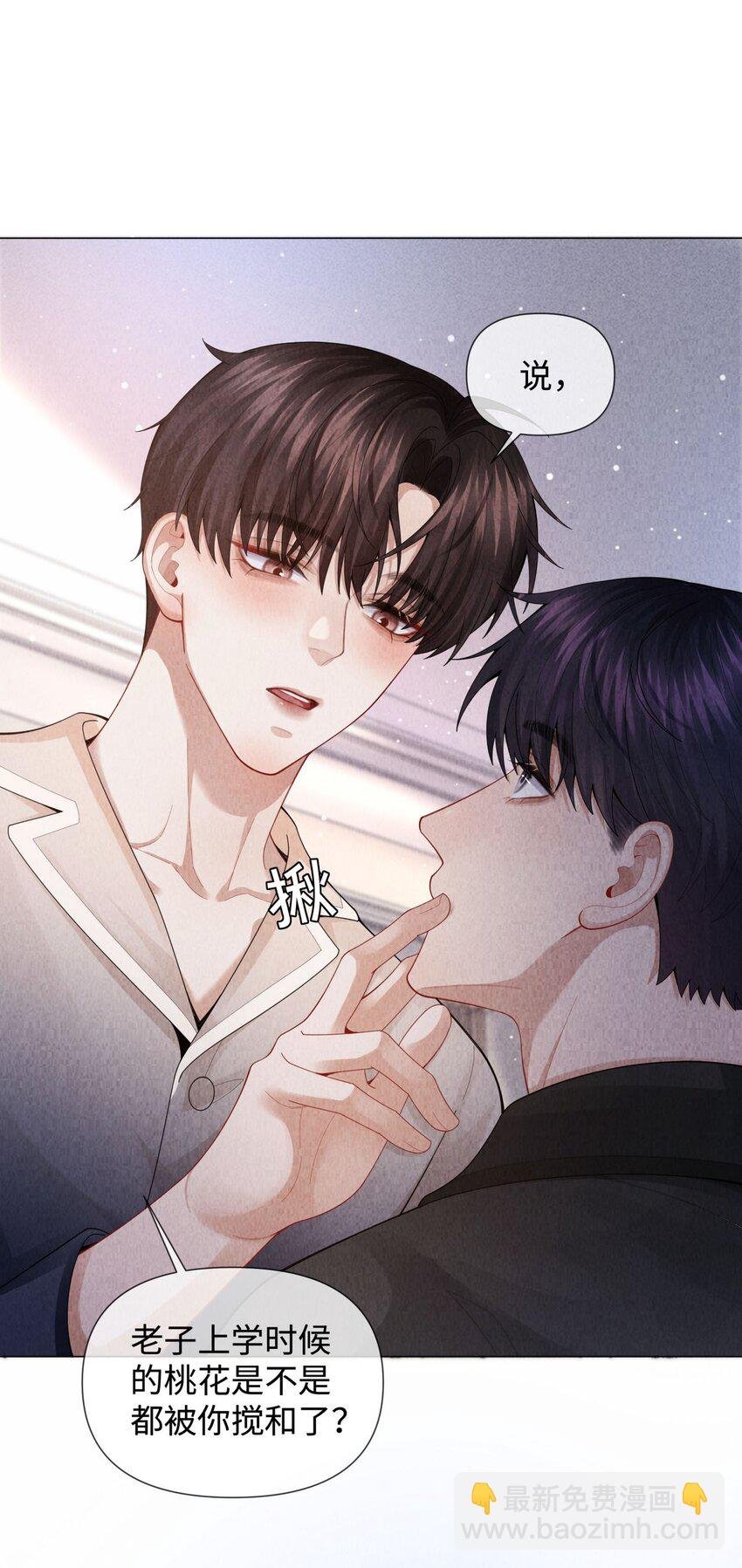 086 就是腰子疼……