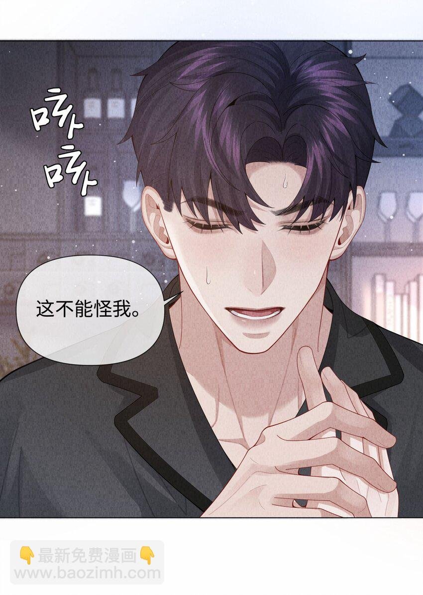086 就是腰子疼……