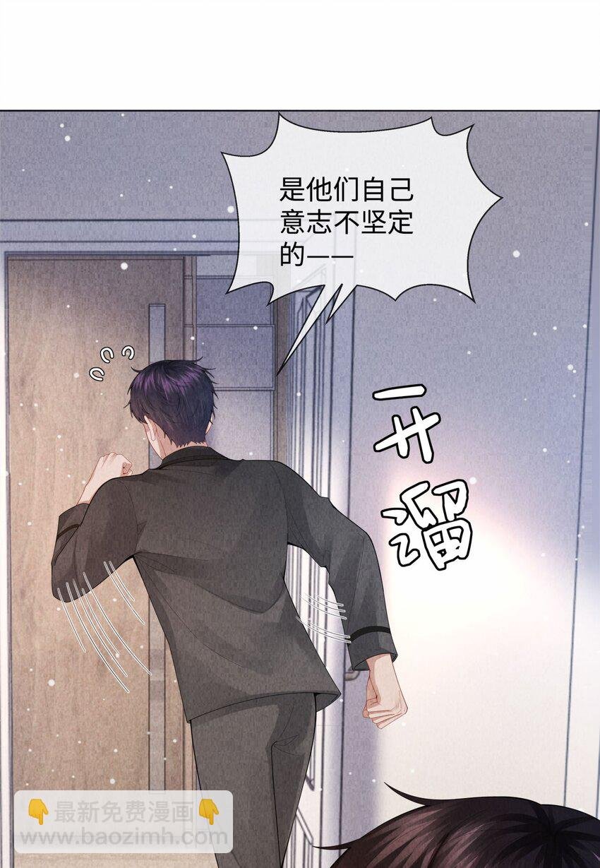 086 就是腰子疼……