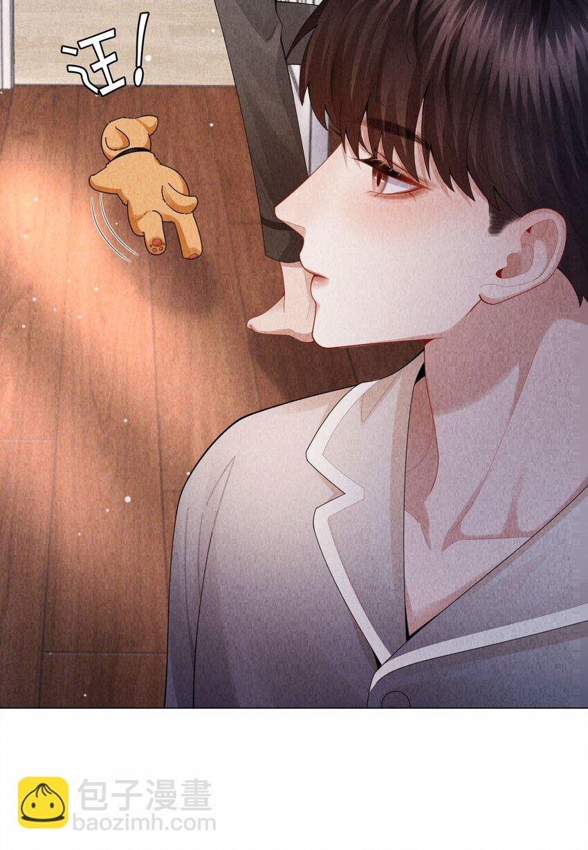 086 就是腰子疼……