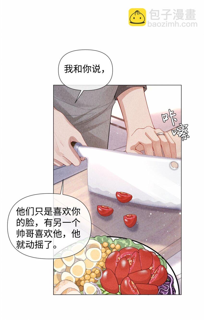 086 就是腰子疼……