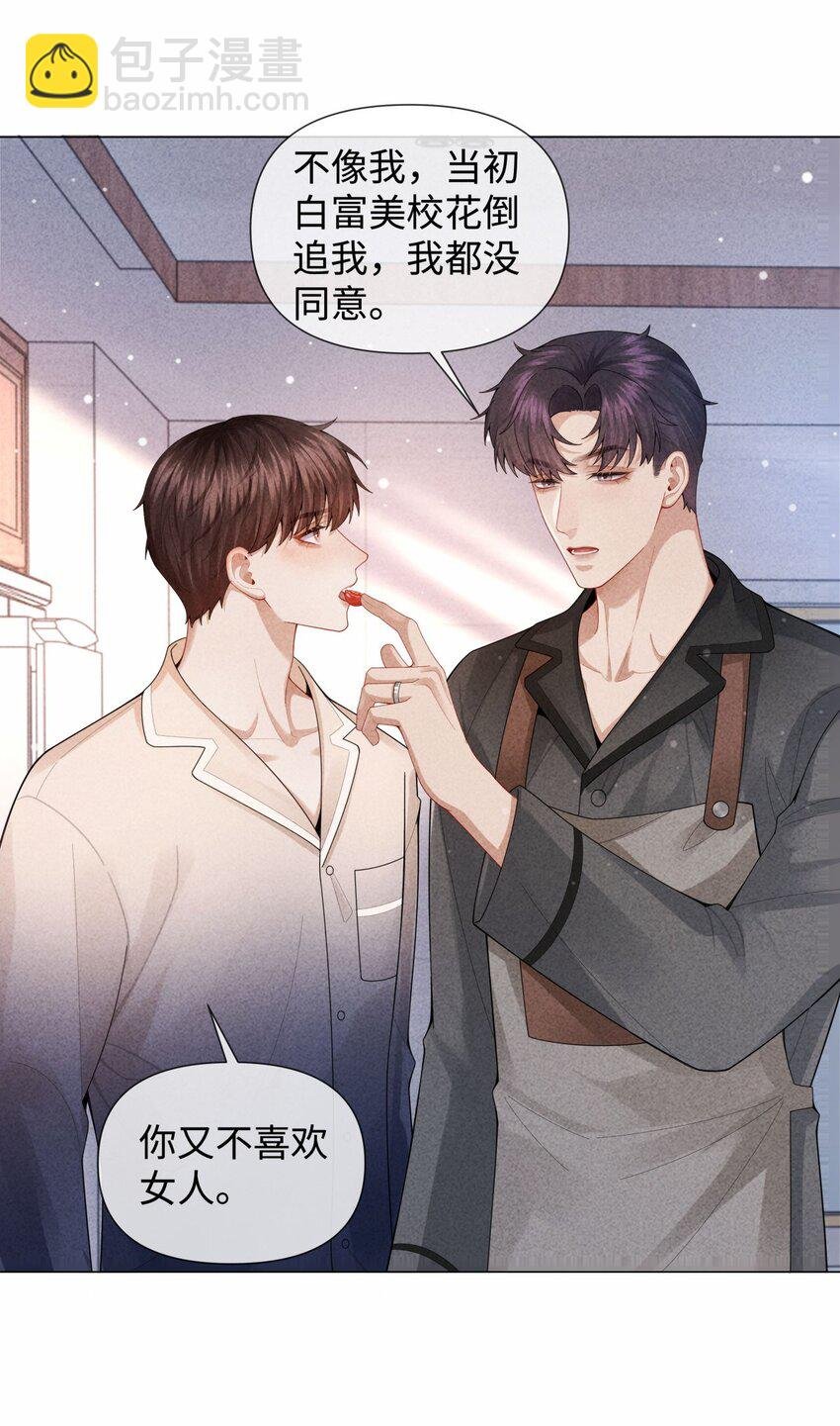 086 就是腰子疼……