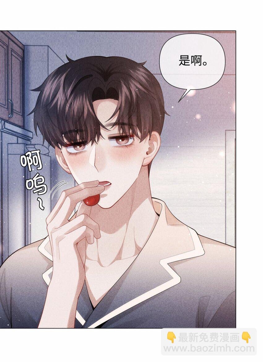 086 就是腰子疼……